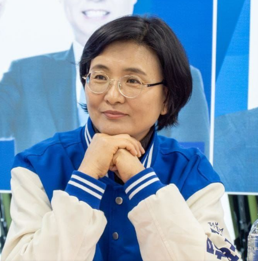 임미애 더불어민주당 의원. (의원 페이스북)