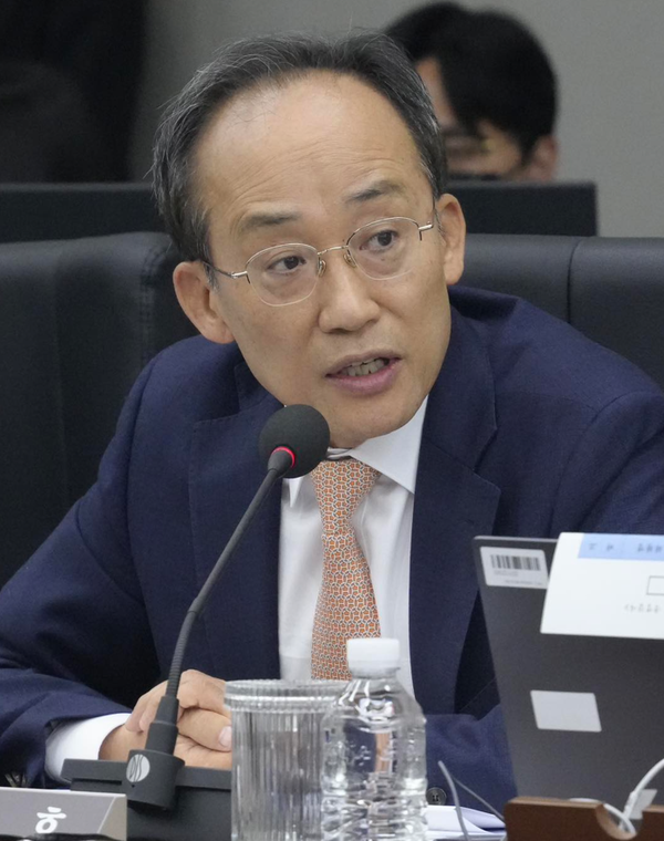 추경호 국민의힘 의원. (의원실 제공)